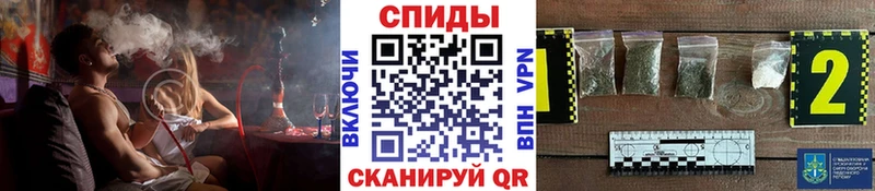 БУТИРАТ буратино  купить закладку  Неман 