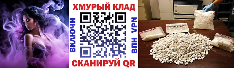 ГЕРОИН гречка  Неман 