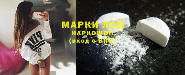 меф Алзамай