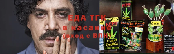 дмт Алексин