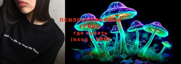меф Алзамай