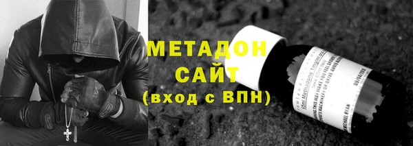 дмт Алексин