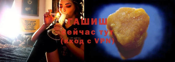меф Алзамай