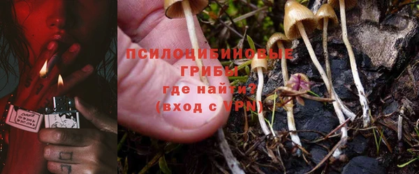 меф Алзамай