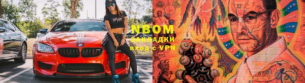 дмт Алексин