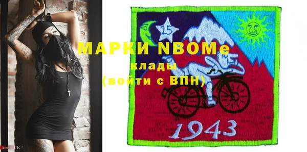 меф Алзамай