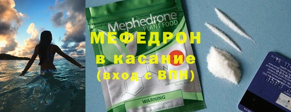меф Алзамай