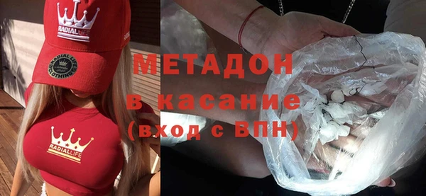 дмт Алексин