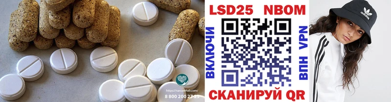 сколько стоит  Неман  kraken tor  Лсд 25 экстази ecstasy 