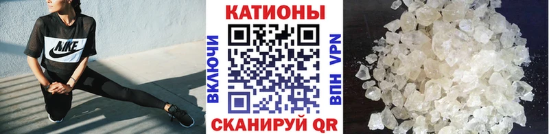 mega сайт  Неман  Мефедрон мяу мяу 