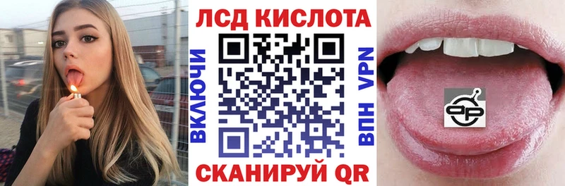 дарк нет формула  наркотики  Неман  Марки NBOMe 1500мкг 